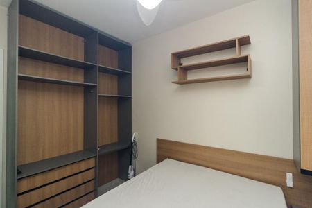 Apartamento para alugar com 41m², 1 quarto e 1 vaga Apartamento para alugar com 41m², 1 quarto e 1 vagaQuarto