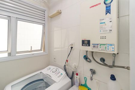 Apartamento para alugar com 41m², 1 quarto e 1 vaga Apartamento para alugar com 41m², 1 quarto e 1 vagaLavanderia