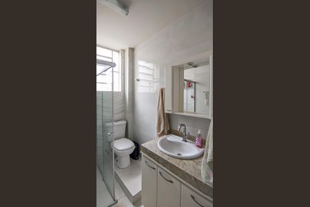 Apartamento à venda com 91m², 3 quartos e 1 vaga Apartamento à venda com 91m², 3 quartos e 1 vagaBanheiro