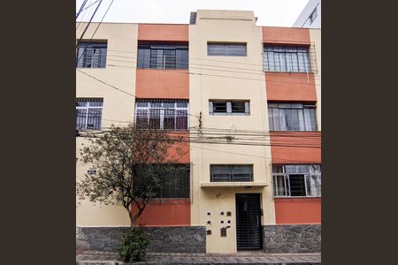 Apartamento à venda com 91m², 3 quartos e 1 vaga Apartamento à venda com 91m², 3 quartos e 1 vagaFachada