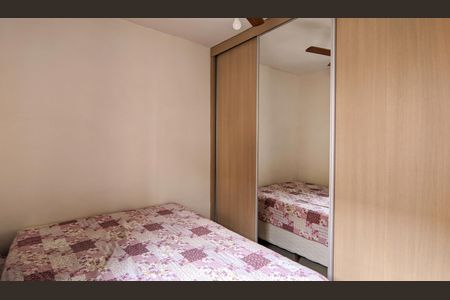 Apartamento à venda com 91m², 3 quartos e 1 vaga Apartamento à venda com 91m², 3 quartos e 1 vagaQuarto