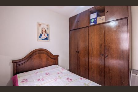 Apartamento à venda com 91m², 3 quartos e 1 vaga Apartamento à venda com 91m², 3 quartos e 1 vagaQuarto 3