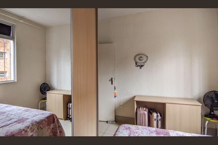 Apartamento à venda com 91m², 3 quartos e 1 vaga Apartamento à venda com 91m², 3 quartos e 1 vagaQuarto