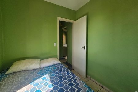 Apartamento para alugar com 72m², 2 quartos e 1 vaga Apartamento para alugar com 72m², 2 quartos e 1 vagaQuarto 1