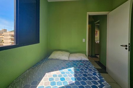 Apartamento para alugar com 72m², 2 quartos e 1 vaga Apartamento para alugar com 72m², 2 quartos e 1 vagaQuarto 1