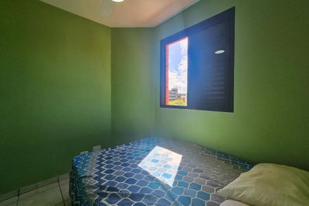 Apartamento para alugar com 72m², 2 quartos e 1 vaga Apartamento para alugar com 72m², 2 quartos e 1 vagaQuarto 1