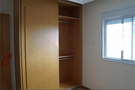 Apartamento à venda com 142m², 3 quartos e 3 vagas