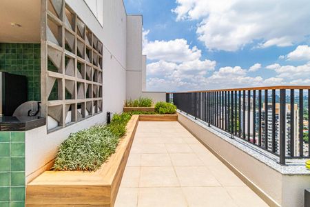 Apartamento para alugar com 38m², 1 quarto e sem vaga Apartamento para alugar com 38m², 1 quarto e sem vagaÁrea comum