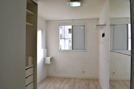 Apartamento para alugar com 68m², 2 quartos e 1 vaga Apartamento para alugar com 68m², 2 quartos e 1 vagaSuíte