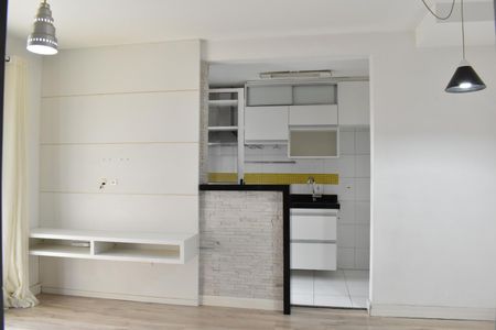 Apartamento para alugar com 68m², 2 quartos e 1 vaga Apartamento para alugar com 68m², 2 quartos e 1 vagaSala