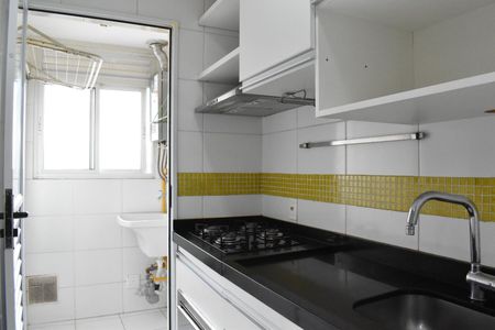 Apartamento para alugar com 68m², 2 quartos e 1 vaga Apartamento para alugar com 68m², 2 quartos e 1 vagaCozinha