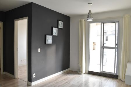 Apartamento para alugar com 68m², 2 quartos e 1 vaga Apartamento para alugar com 68m², 2 quartos e 1 vagaSala