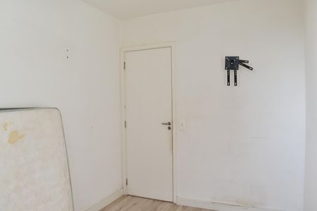 Apartamento para alugar com 68m², 2 quartos e 1 vaga Apartamento para alugar com 68m², 2 quartos e 1 vagaQuarto