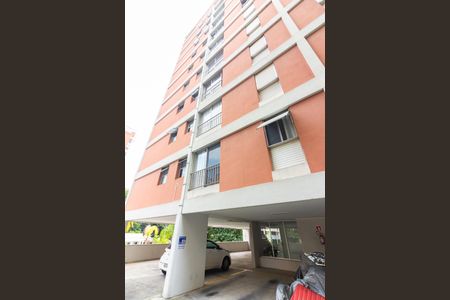 Apartamento à venda com 60m², 2 quartos e 2 vagas Apartamento à venda com 60m², 2 quartos e 2 vagasFachada
