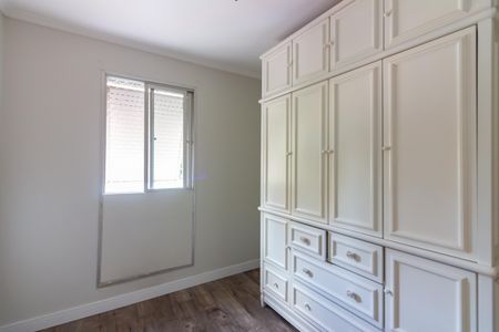 Apartamento à venda com 60m², 2 quartos e 2 vagas Apartamento à venda com 60m², 2 quartos e 2 vagasQuarto 2