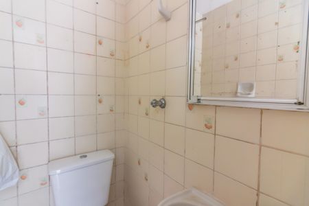 Apartamento à venda com 60m², 2 quartos e 2 vagas Apartamento à venda com 60m², 2 quartos e 2 vagasBanheiro de Serviço