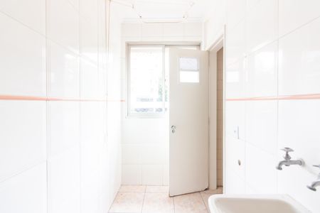 Apartamento à venda com 60m², 2 quartos e 2 vagas Apartamento à venda com 60m², 2 quartos e 2 vagasÁrea de Serviço