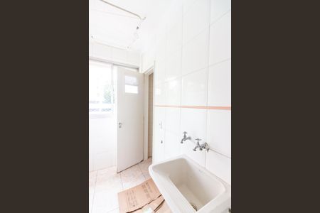 Apartamento à venda com 60m², 2 quartos e 2 vagas Apartamento à venda com 60m², 2 quartos e 2 vagasÁrea de Serviço