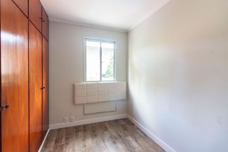 Apartamento à venda com 60m², 2 quartos e 2 vagas Apartamento à venda com 60m², 2 quartos e 2 vagasQuarto 1