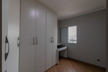 Apartamento para alugar com 65m², 2 quartos e 1 vaga Apartamento para alugar com 65m², 2 quartos e 1 vagaQuarto 2