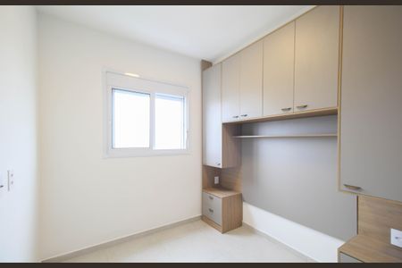 Apartamento à venda com 25m², 1 quarto e 1 vaga Apartamento à venda com 25m², 1 quarto e 1 vagaQuarto