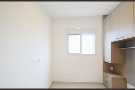 Apartamento à venda com 25m², 1 quarto e 1 vaga Apartamento à venda com 25m², 1 quarto e 1 vagaQuarto