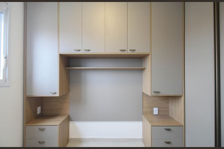 Apartamento à venda com 25m², 1 quarto e 1 vaga Apartamento à venda com 25m², 1 quarto e 1 vagaQuarto