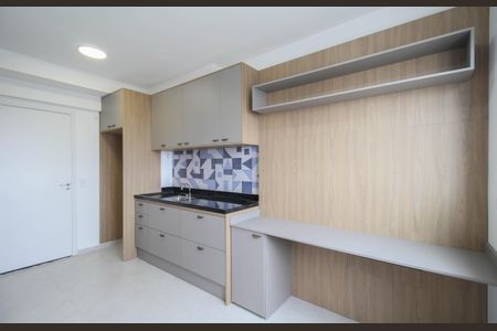 Apartamento à venda com 25m², 1 quarto e 1 vaga Apartamento à venda com 25m², 1 quarto e 1 vagaSala/Cozinha