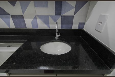 Apartamento à venda com 25m², 1 quarto e 1 vaga Apartamento à venda com 25m², 1 quarto e 1 vagaBanheiro