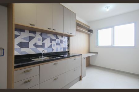 Apartamento à venda com 25m², 1 quarto e 1 vaga Apartamento à venda com 25m², 1 quarto e 1 vagaSala/Cozinha