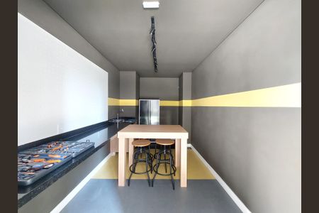 Apartamento para alugar com 37m², 2 quartos e sem vaga Apartamento para alugar com 37m², 2 quartos e sem vagaOficina