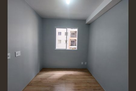 Apartamento para alugar com 37m², 2 quartos e sem vaga Apartamento para alugar com 37m², 2 quartos e sem vagaQuarto 2