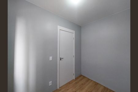 Apartamento para alugar com 37m², 2 quartos e sem vaga Apartamento para alugar com 37m², 2 quartos e sem vagaQuarto 1