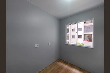 Apartamento para alugar com 37m², 2 quartos e sem vaga Apartamento para alugar com 37m², 2 quartos e sem vagaQuarto 1
