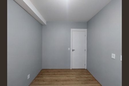 Apartamento para alugar com 37m², 2 quartos e sem vaga Apartamento para alugar com 37m², 2 quartos e sem vagaQuarto 2