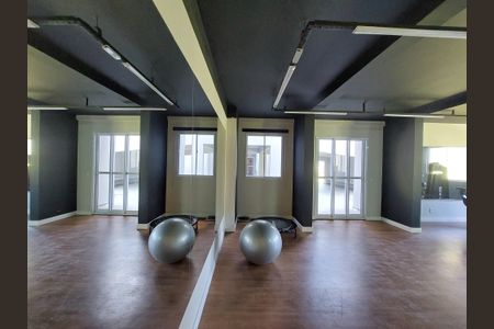 Apartamento para alugar com 37m², 2 quartos e sem vaga Apartamento para alugar com 37m², 2 quartos e sem vagaSala de Pilates