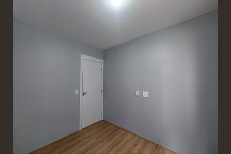Apartamento para alugar com 37m², 2 quartos e sem vaga Apartamento para alugar com 37m², 2 quartos e sem vagaQuarto 2