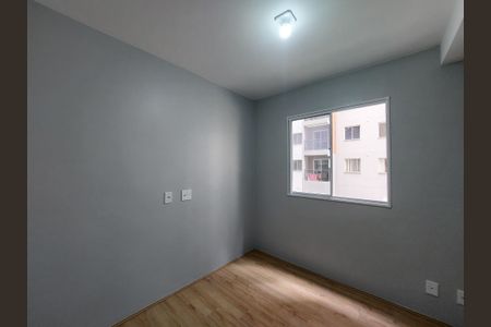 Apartamento para alugar com 37m², 2 quartos e sem vaga Apartamento para alugar com 37m², 2 quartos e sem vagaQuarto 2