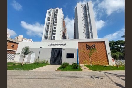 Apartamento para alugar com 37m², 2 quartos e sem vaga Apartamento para alugar com 37m², 2 quartos e sem vagaFachada