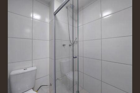 Apartamento para alugar com 37m², 2 quartos e sem vaga Apartamento para alugar com 37m², 2 quartos e sem vagaBanheiro