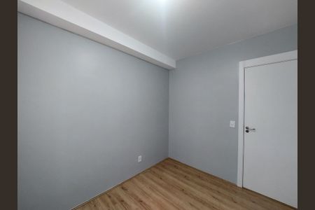 Apartamento para alugar com 37m², 2 quartos e sem vaga Apartamento para alugar com 37m², 2 quartos e sem vagaQuarto 2