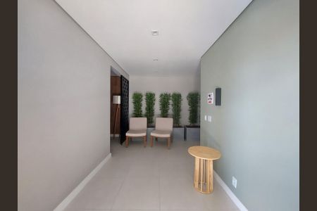 Apartamento para alugar com 37m², 2 quartos e sem vaga Apartamento para alugar com 37m², 2 quartos e sem vagaOutros