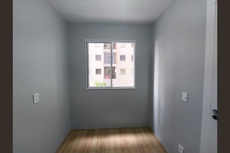 Apartamento para alugar com 37m², 2 quartos e sem vaga Apartamento para alugar com 37m², 2 quartos e sem vagaQuarto 1
