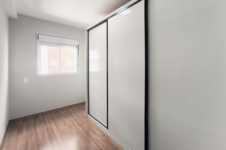 Quarto 2 de apartamento para alugar com 2 quartos, 47m² em Ponte Sao Joao, Jundiaí