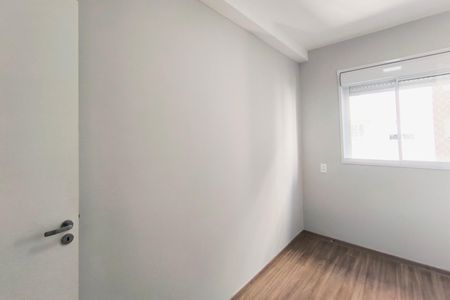 Quarto 2 de apartamento para alugar com 2 quartos, 47m² em Ponte Sao Joao, Jundiaí