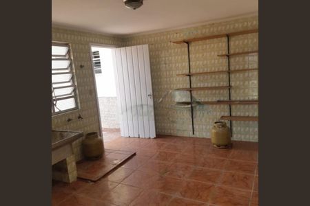 Casa à venda com 3 quartos, 126m² em Sacomã, São Paulo