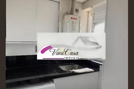 Apartamento à venda com 2 quartos, 95m² em Vila Monumento, São Paulo