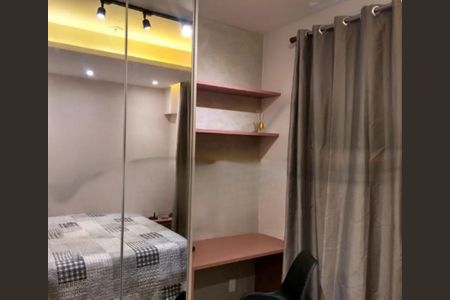 Kitnet/Studio à venda com 1 quarto, 22m² em República, São Paulo