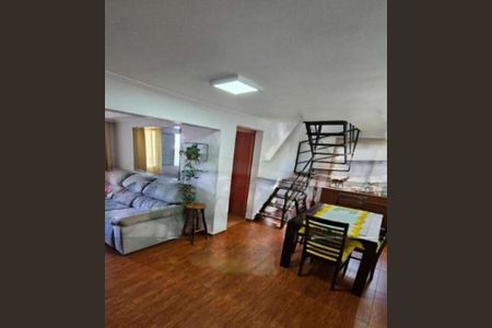 Apartamento à venda com 4 quartos, 94m² em São João Climaco, São Paulo