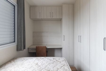 Quarto 1 de apartamento à venda com 2 quartos, 45m² em Vila Carmosina, São Paulo